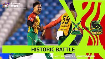 Rashid Khan's ICONIC Hat-trick in AMAZING Battle! | GSL 2025