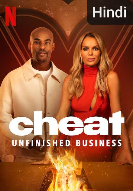 Cheat: Unfinished Business [Hindi]