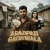 Arabpati Gaonwala [Hindi]