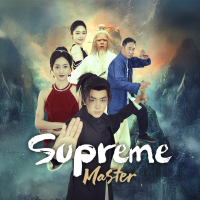Supreme Master [Hindi]