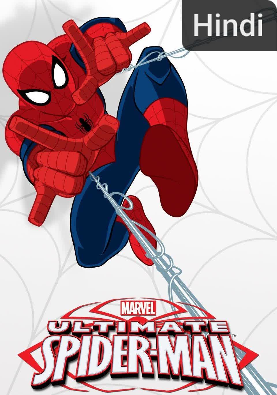Ultimate Spider-Man [Hindi]