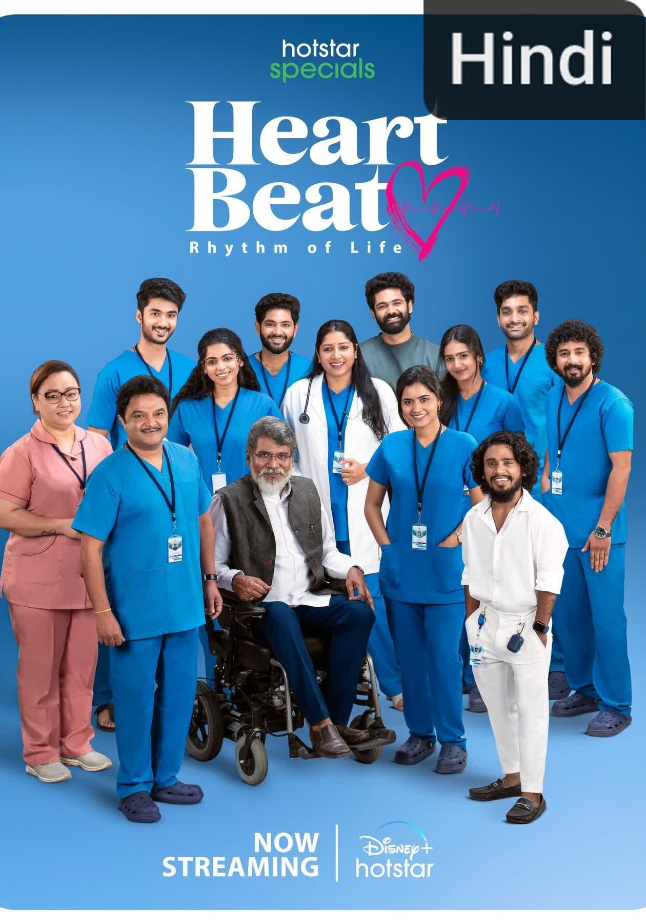Heart Beat [Hindi]