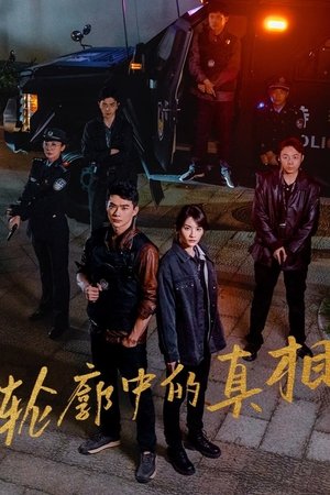 The Long Way Home-S1E1