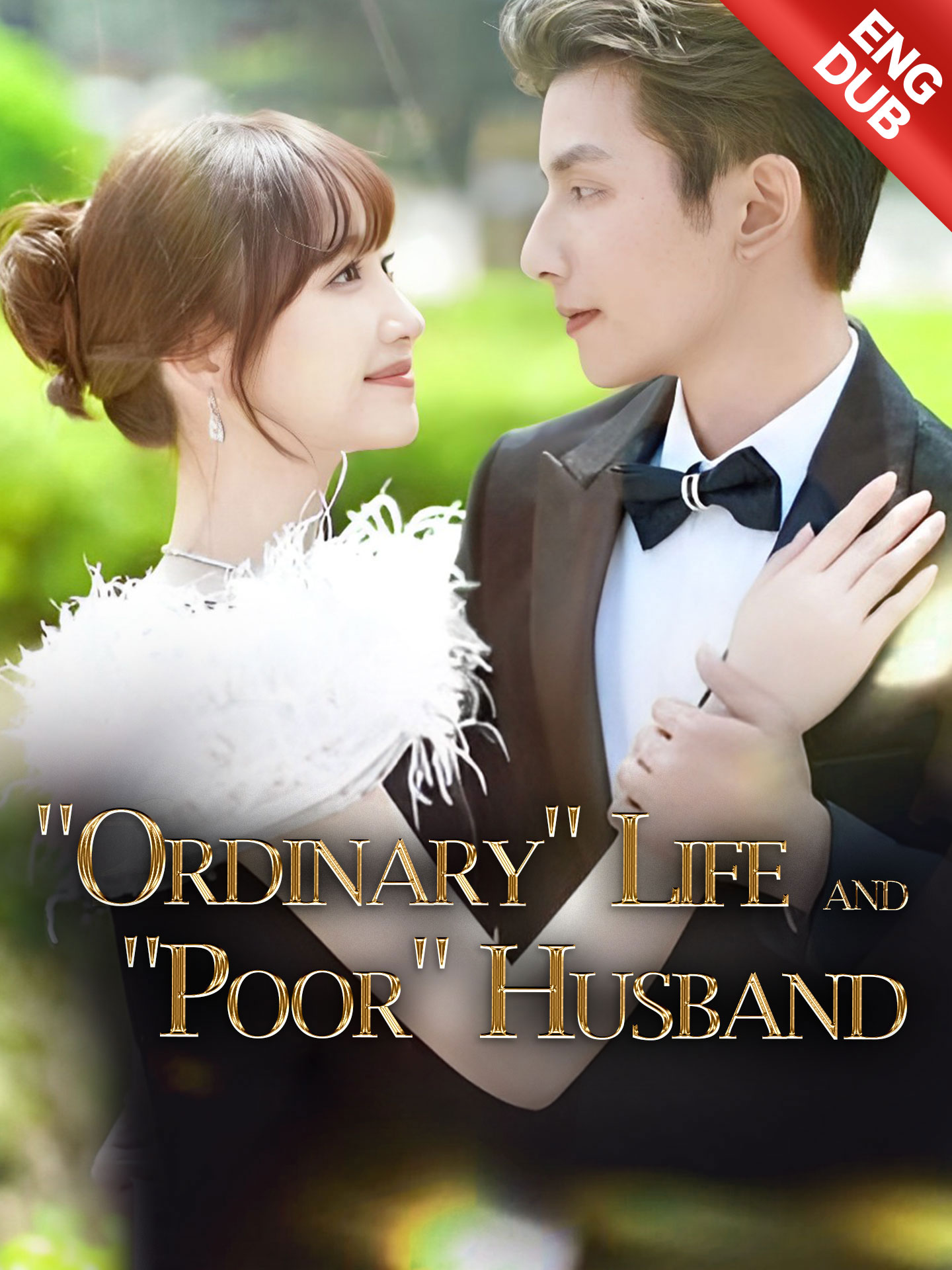Poster [ENG DUB] "Ordinary" Life and "Poor" Husband