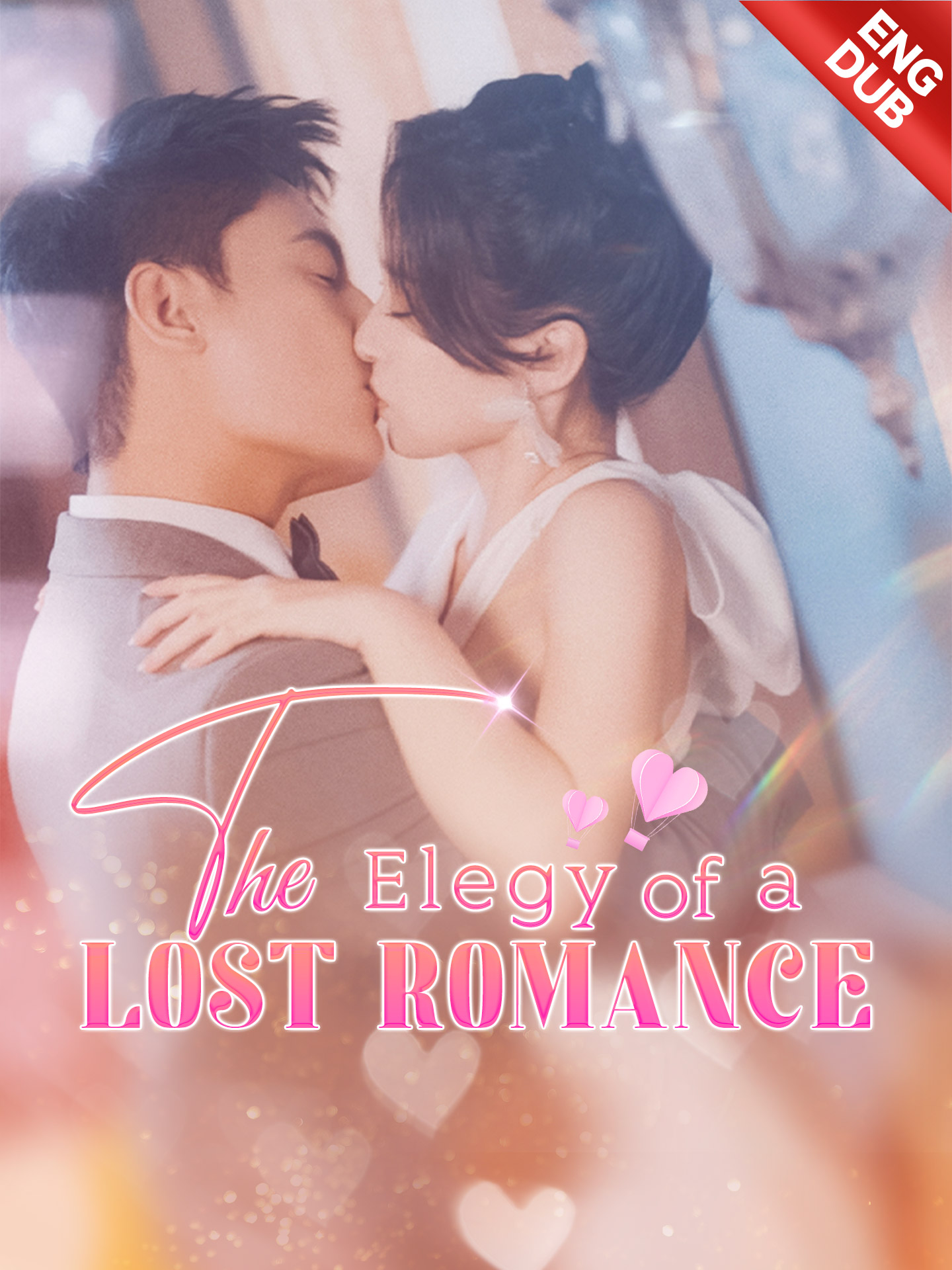 Poster [ENG DUB] The Elegy Of A Lost Romance