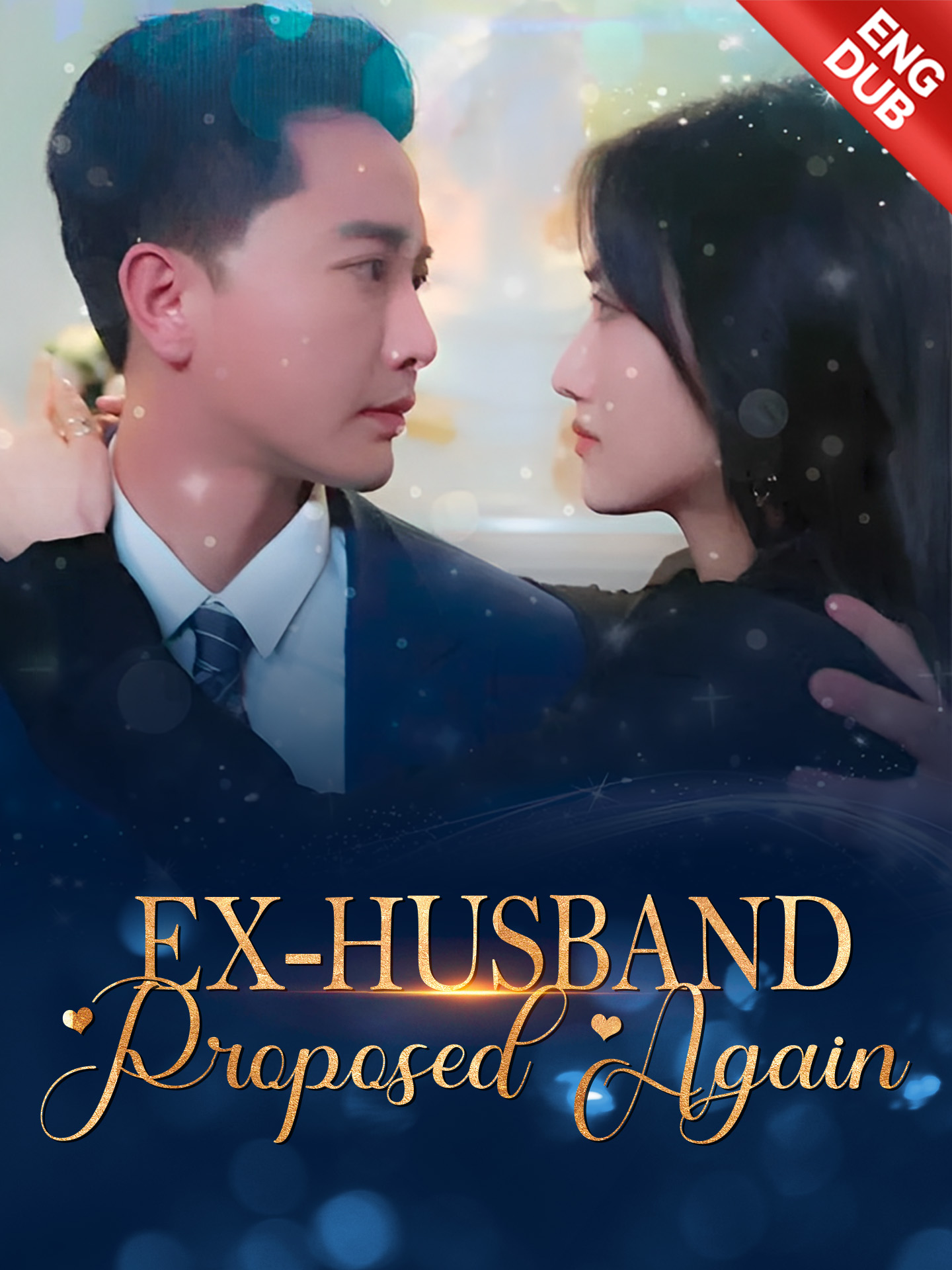 Poster [ENG DUB] Ex-husband Proposed Again