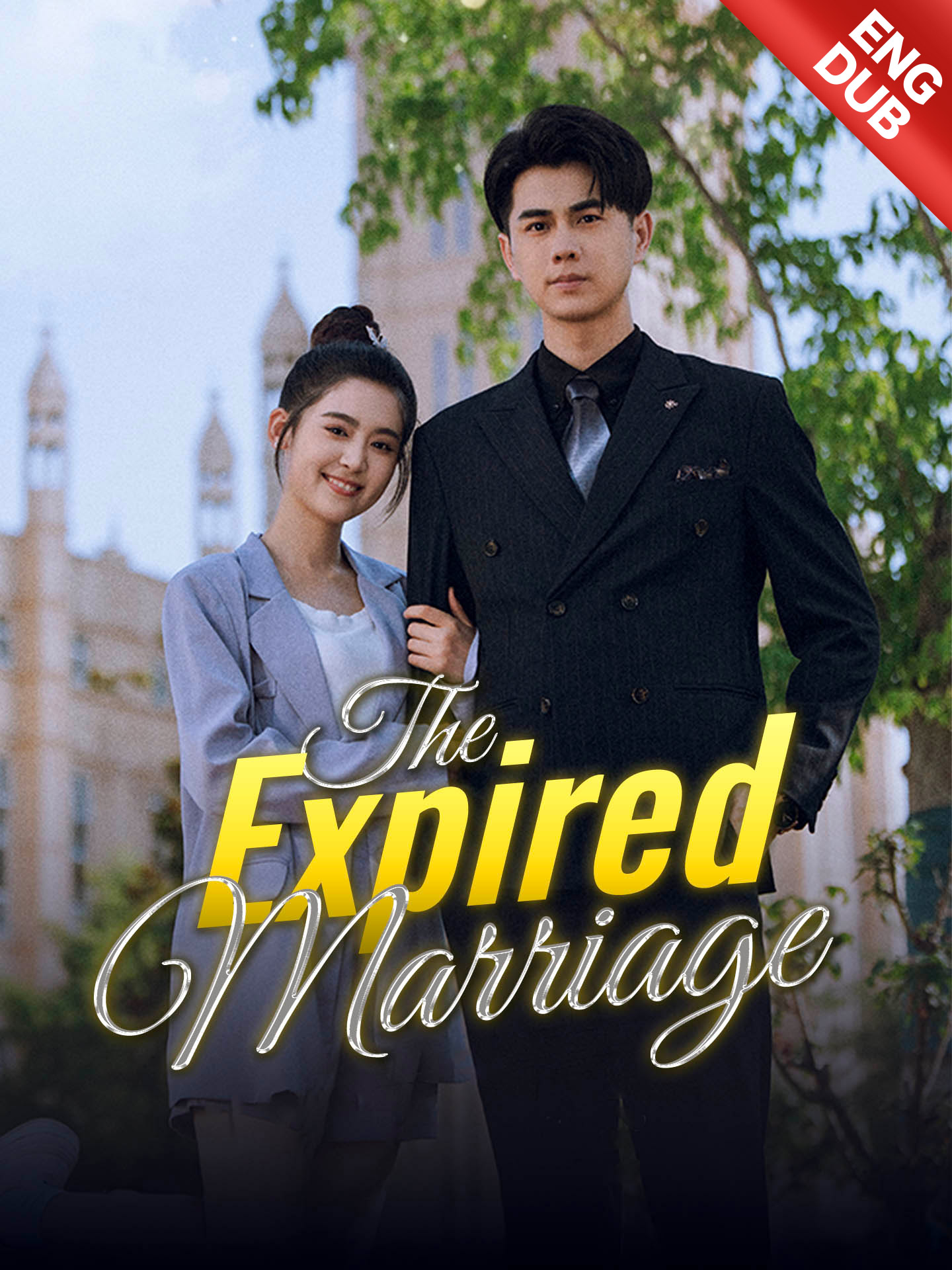 Poster [ENG DUB] The Expired Marriage
