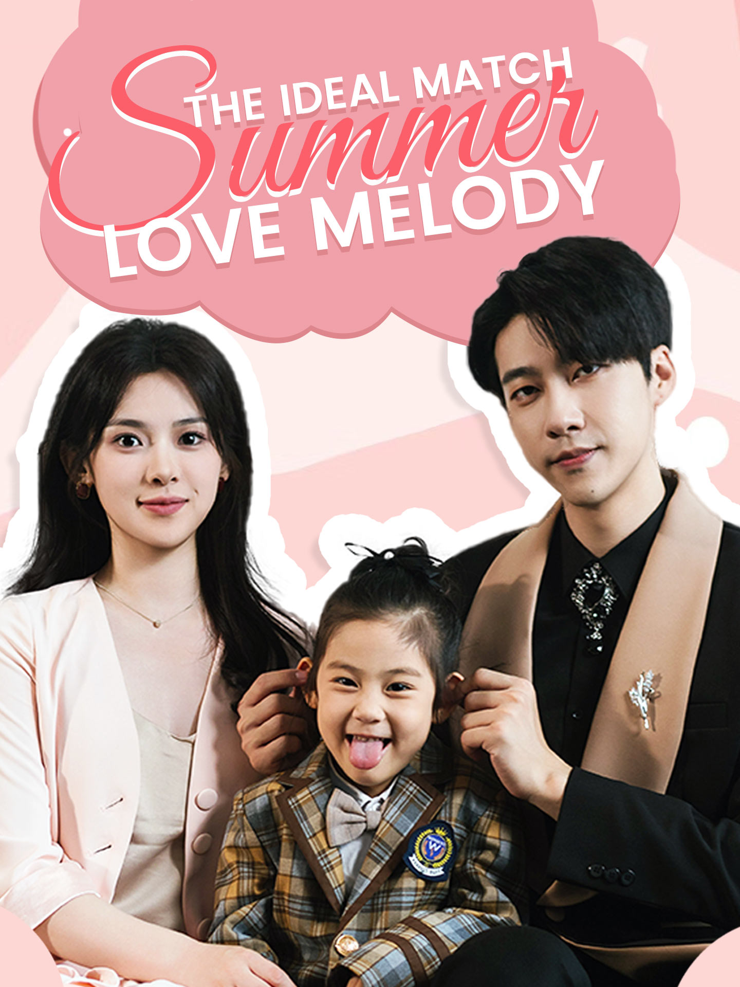 The Ideal Match: Summer Love Melody