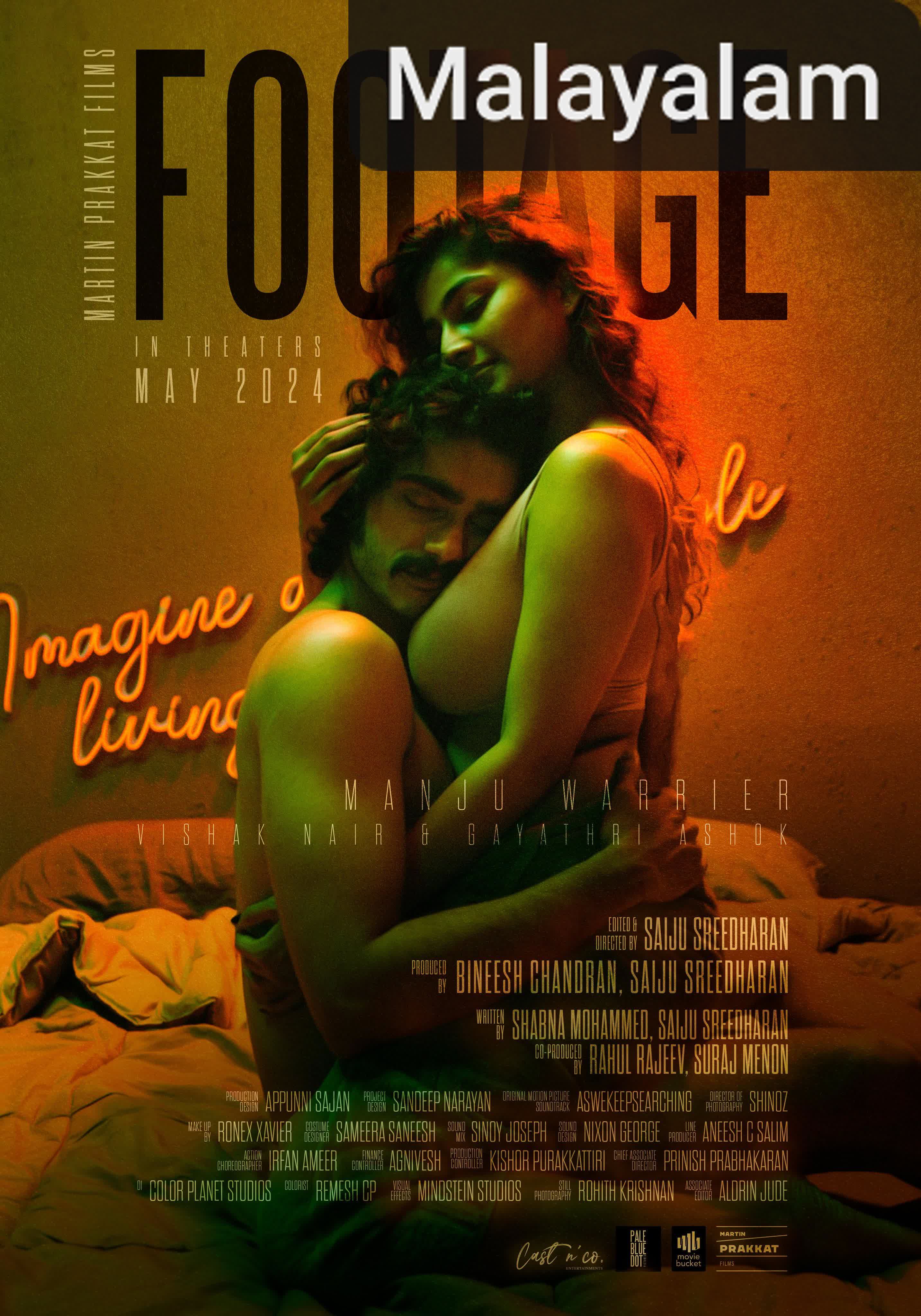 Footage [Malayalam]