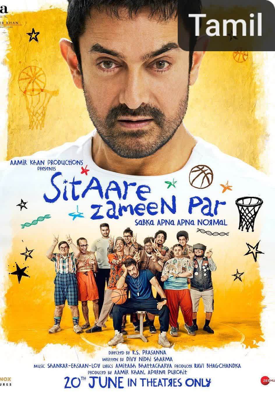 Sitaare Zameen Par [Tamil]