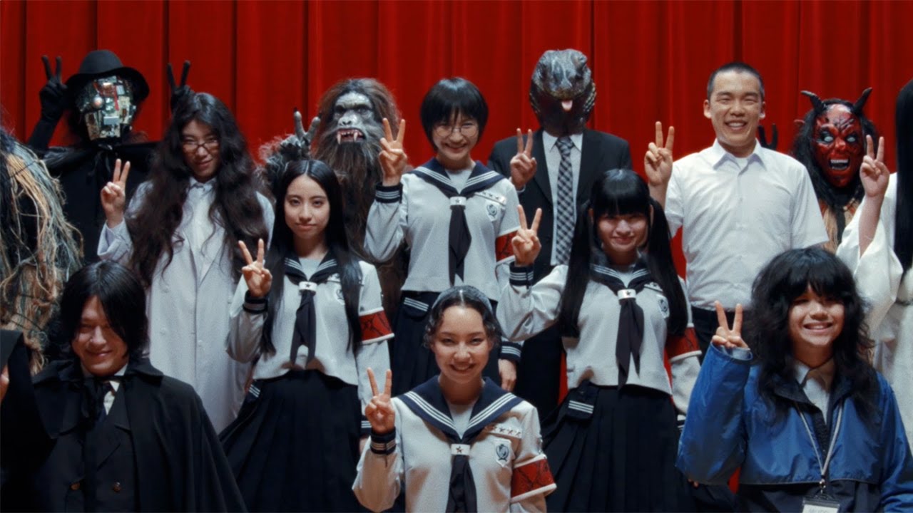 Balming Tiger (feat. ATARASHII GAKKO!) - '나란히 나란히 Narani Narani' (Official Video)