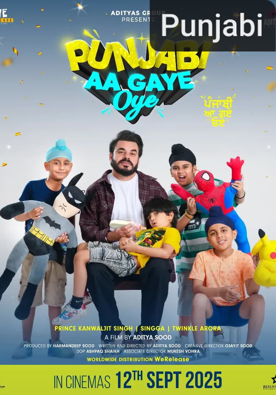 Punjabi Aa Gaye Oye [Punjabi][CAM]