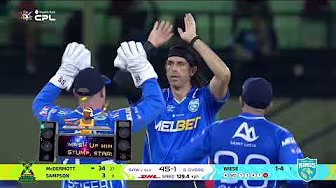 David Wiese Sends Off Stump Flying! | CPL 2025