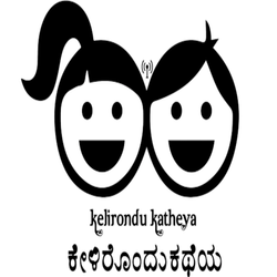 Ep76-ವಾಮನವತಾರ