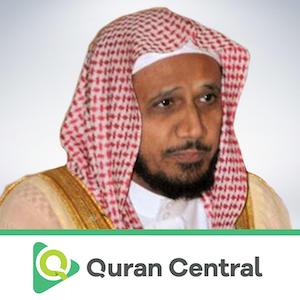 082 Al-Infitar
