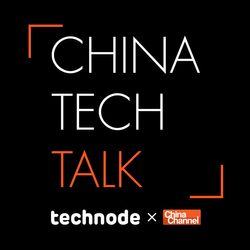Episode 02: Mini-programs - WeChat's killer feature