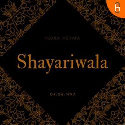 Shayariwala