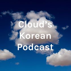 3 MAIN LANGUAGE LEARNING METHODS. CKP EPISODE 3