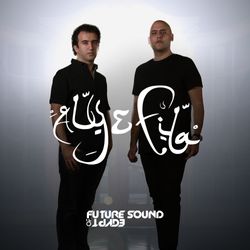 Future Sound of Egypt 649 with Aly & Fila