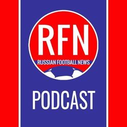 RFN Podcast #97 - RPL Awards 2020/21