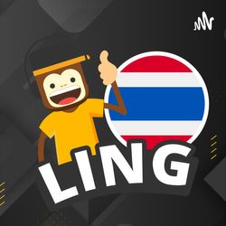 Lesson 26 : Basic conversation in Thai 🇹🇭