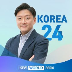 Korea 24 - 2021.12.23