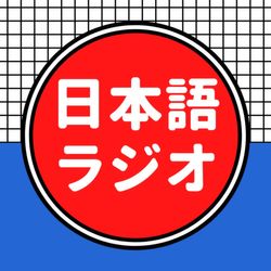 #2・About teeth・N3~N1
