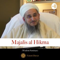 Why should you keep a beard? (English) - Majalis al Hikma