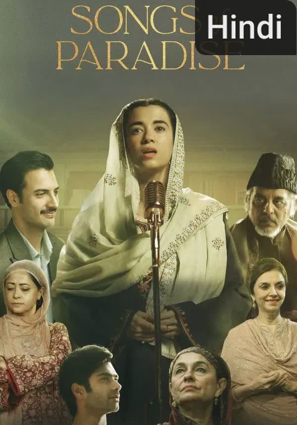 Songs of Paradise [Hindi]