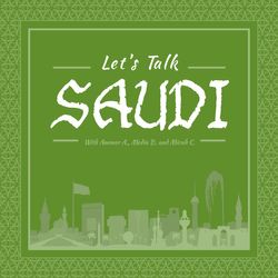 003: Meet Uncle Khalil