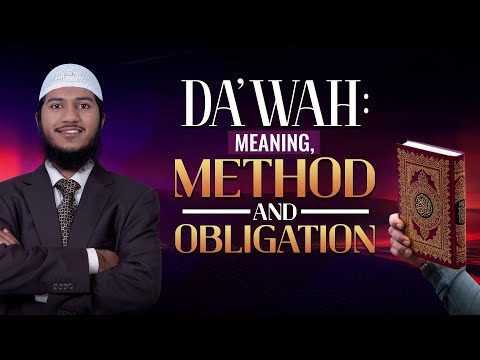 To be a Fundamentalist, Vice or Virtue? - Shaikh Fariq Naik
