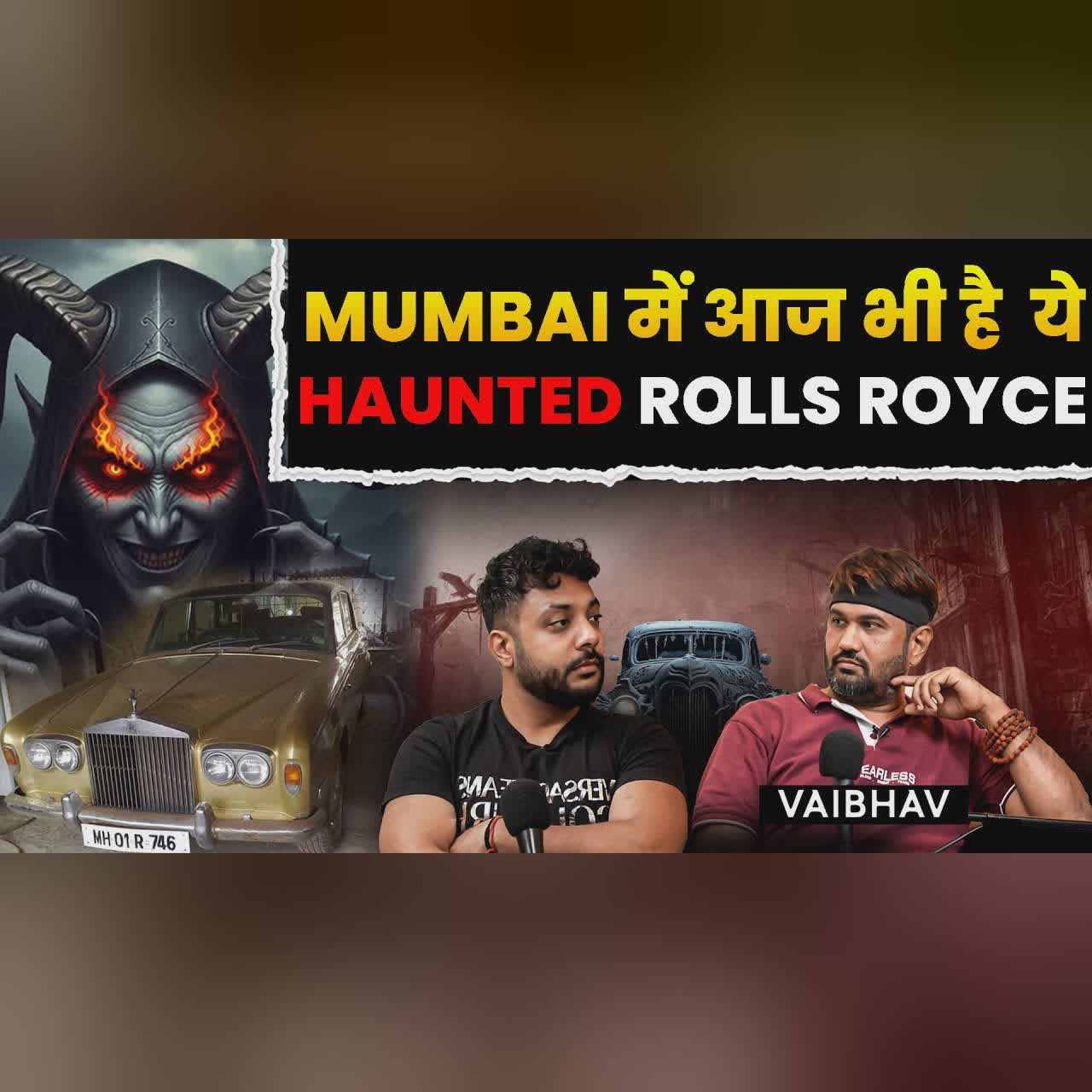 The Creepy Truth About a Haunted House and Its Rolls Royce |RealTalk Clips|