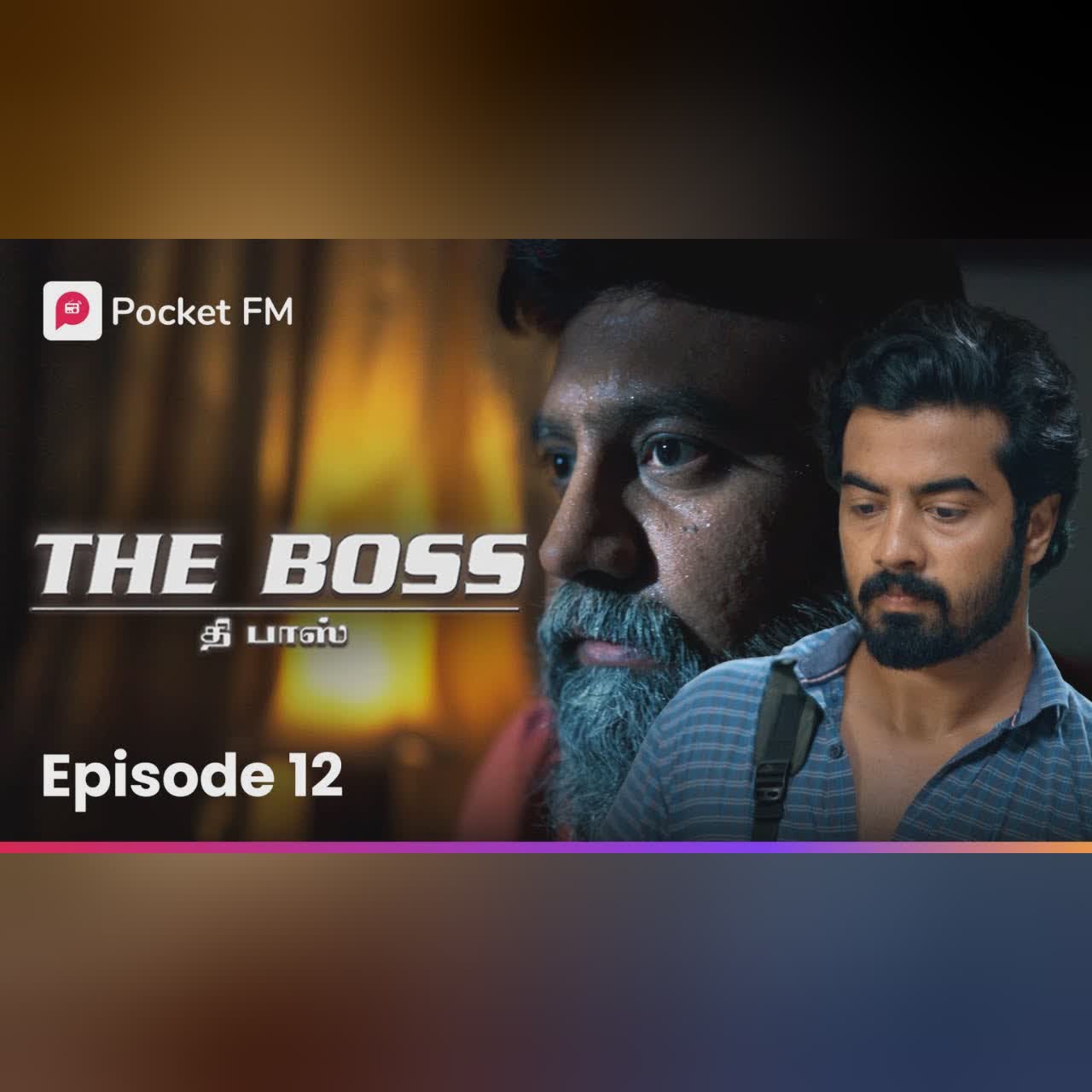 Manippu | மன்னிப்பு | The Boss | Episode 12 | Tamil | Trending Video | Pocket FM
