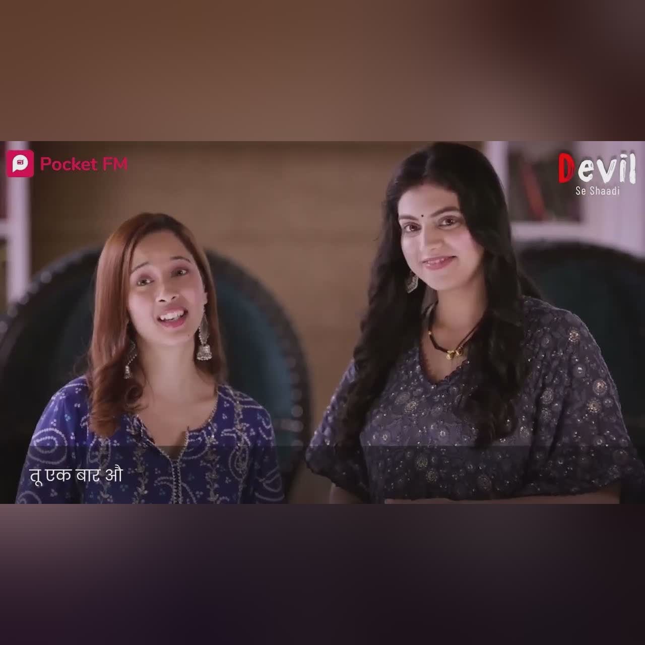 Devil Se Shaadi Episode 21 | Ishqi Ko Rajveer Se Alag Karne Ki SAAZISH | Hindi Drama | Pocket FM