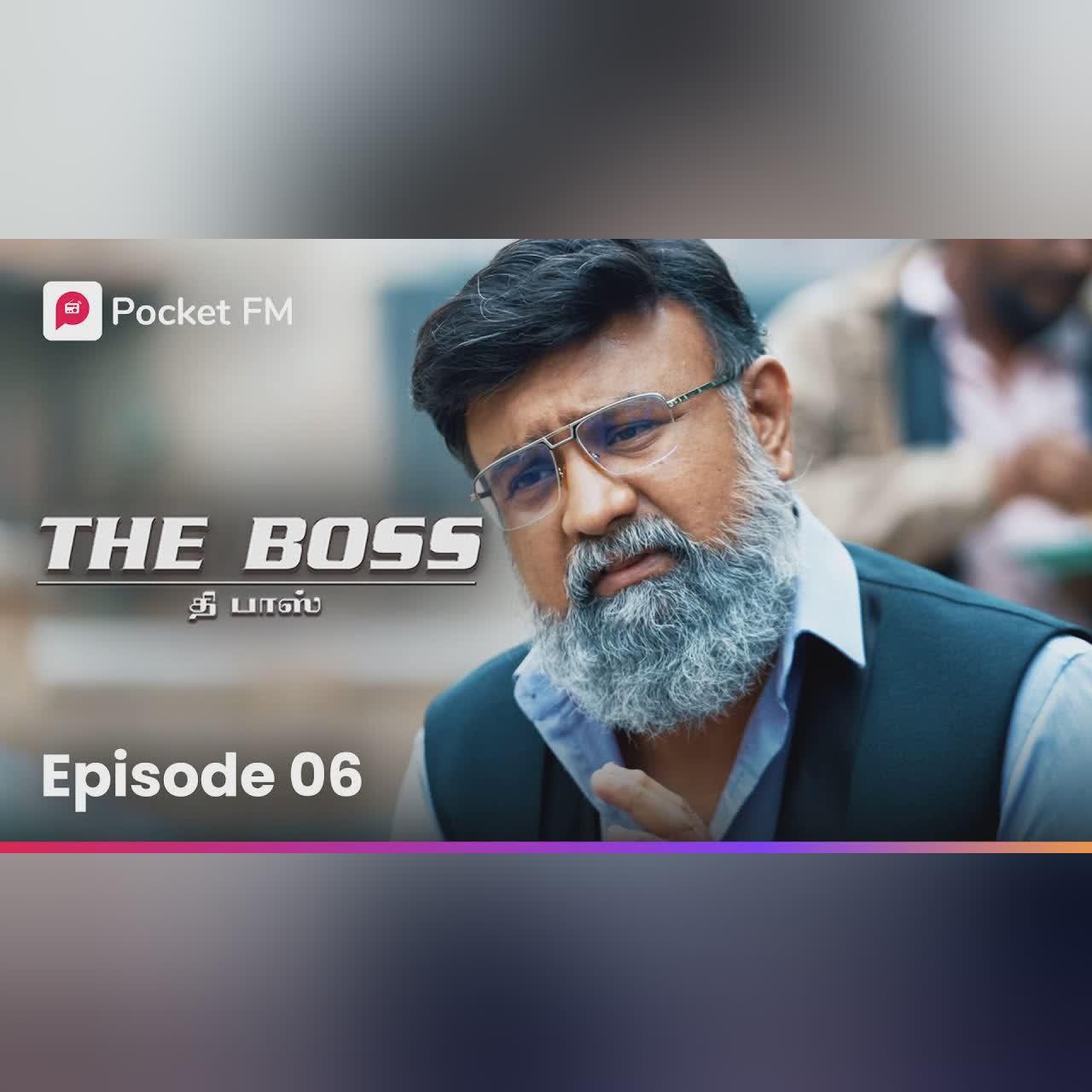 Avamaanam | அவமானம் | The Boss | Episode 6 | Tamil | Trending Videos | Pocket FM
