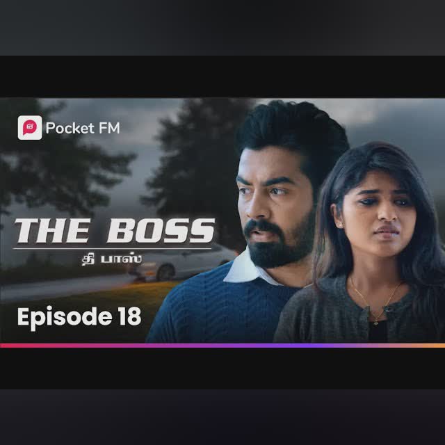 Singaththin Kottai | சிங்கத்தின் கோட்டை | The Boss | Episode 18 | Tamil | Trending Video | Pocket FM