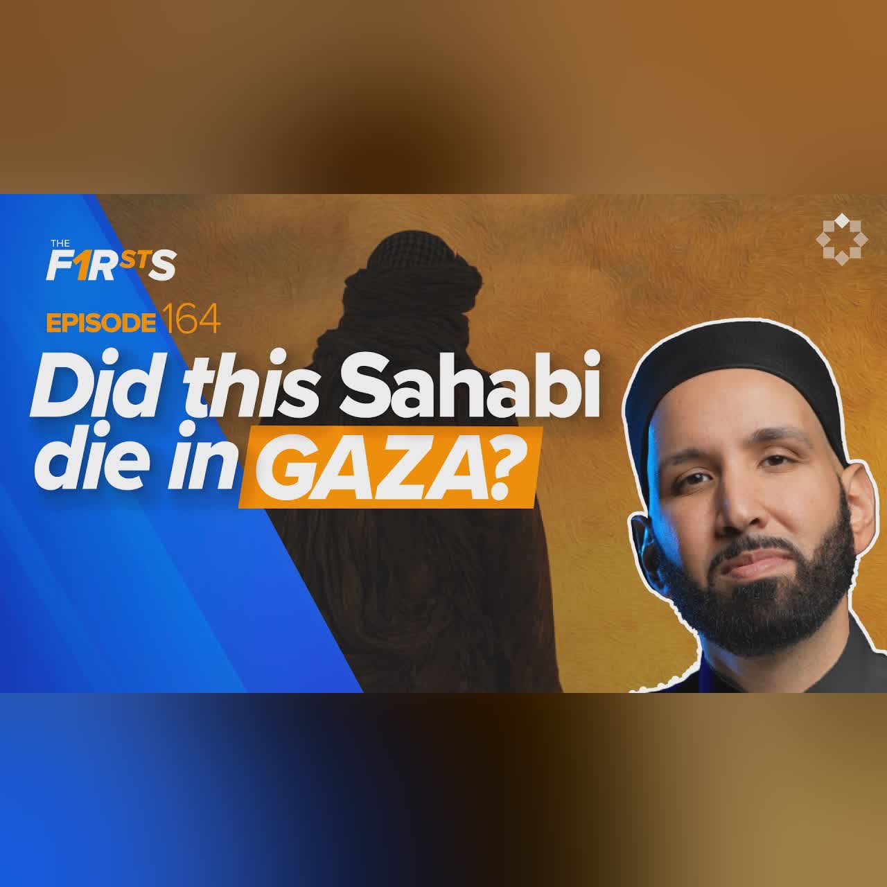 Abdullah ibn Amr (ra): The One Who Preserved The Sunnah | The Firsts | Sahaba | Dr. Omar Suleiman