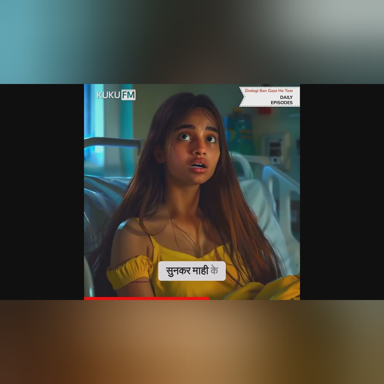 Zindagi Ban Gye Ho Tum (1x1) | Audio Series | Kuku FM | LC815