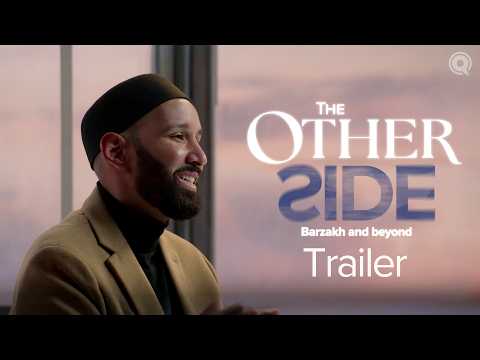 Watch This Before "The Other Side" Ramadan Series by Dr. Omar Suleiman