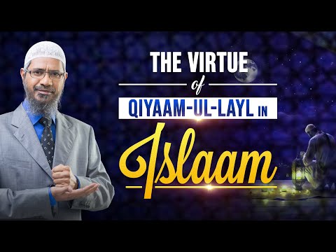 Is Offering 'Taraweeh' In Congregation A Bid'ah? - Dr Zakir Naik