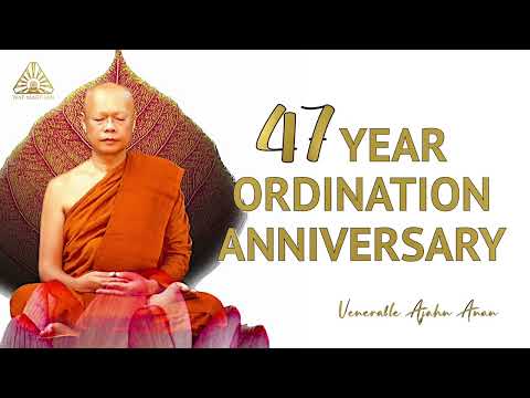 For a Steady, Stable Mind | Ajahn Anan | 26 Sep 2023