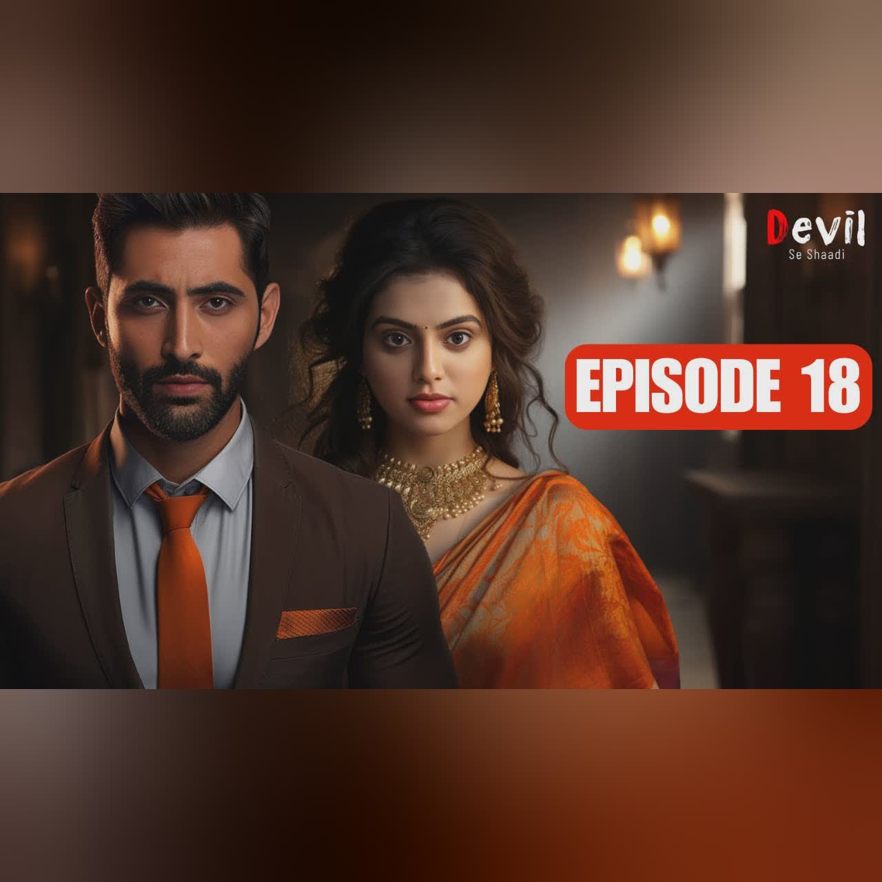 Devil Se Shaadi Episode 18 | क्या Ishqi को Devil Rajveer के प्यार में होने लगी घुटन? | Pocket FM