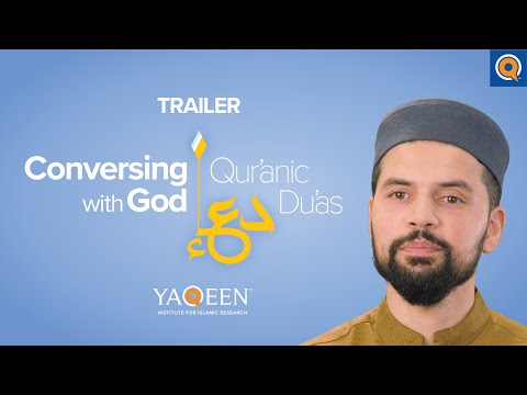Conversing with God | TRAILER