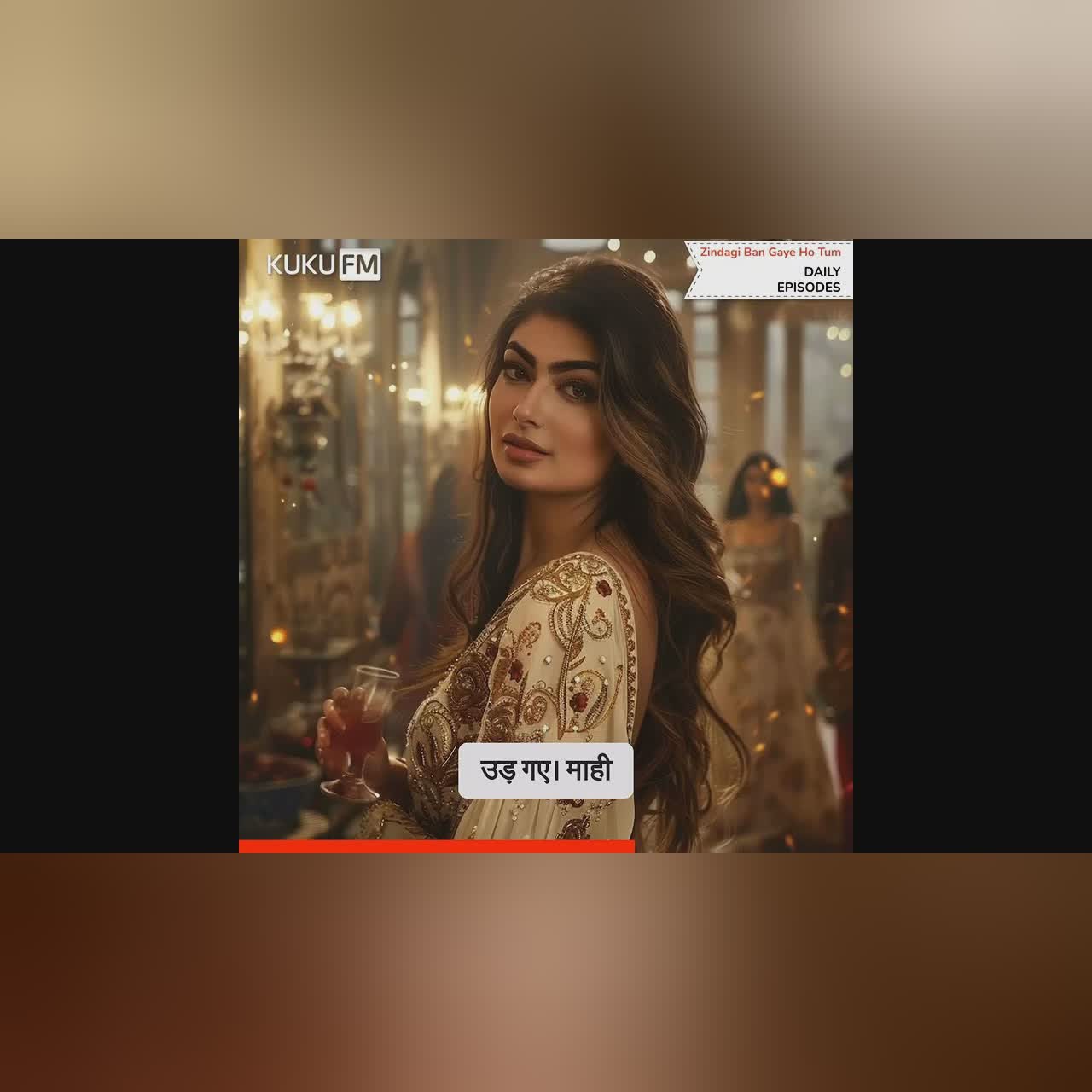 Zindagi Ban Gye Ho Tum (1x1) | Audio Series | Kuku FM | LC812