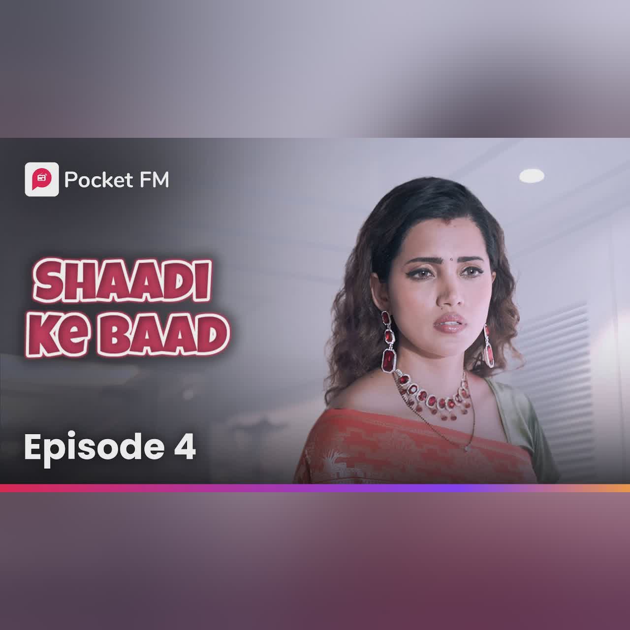 Episode 5 | Shaadi ke baad | Pocket FM