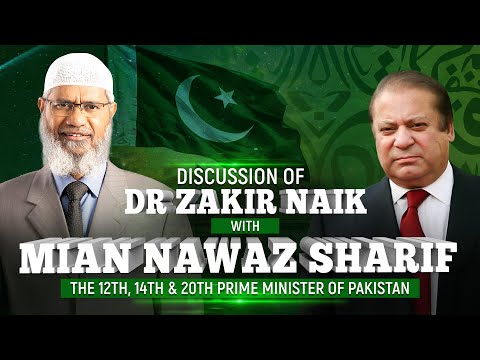 Dr Zakir Naik's Karachi Promo.