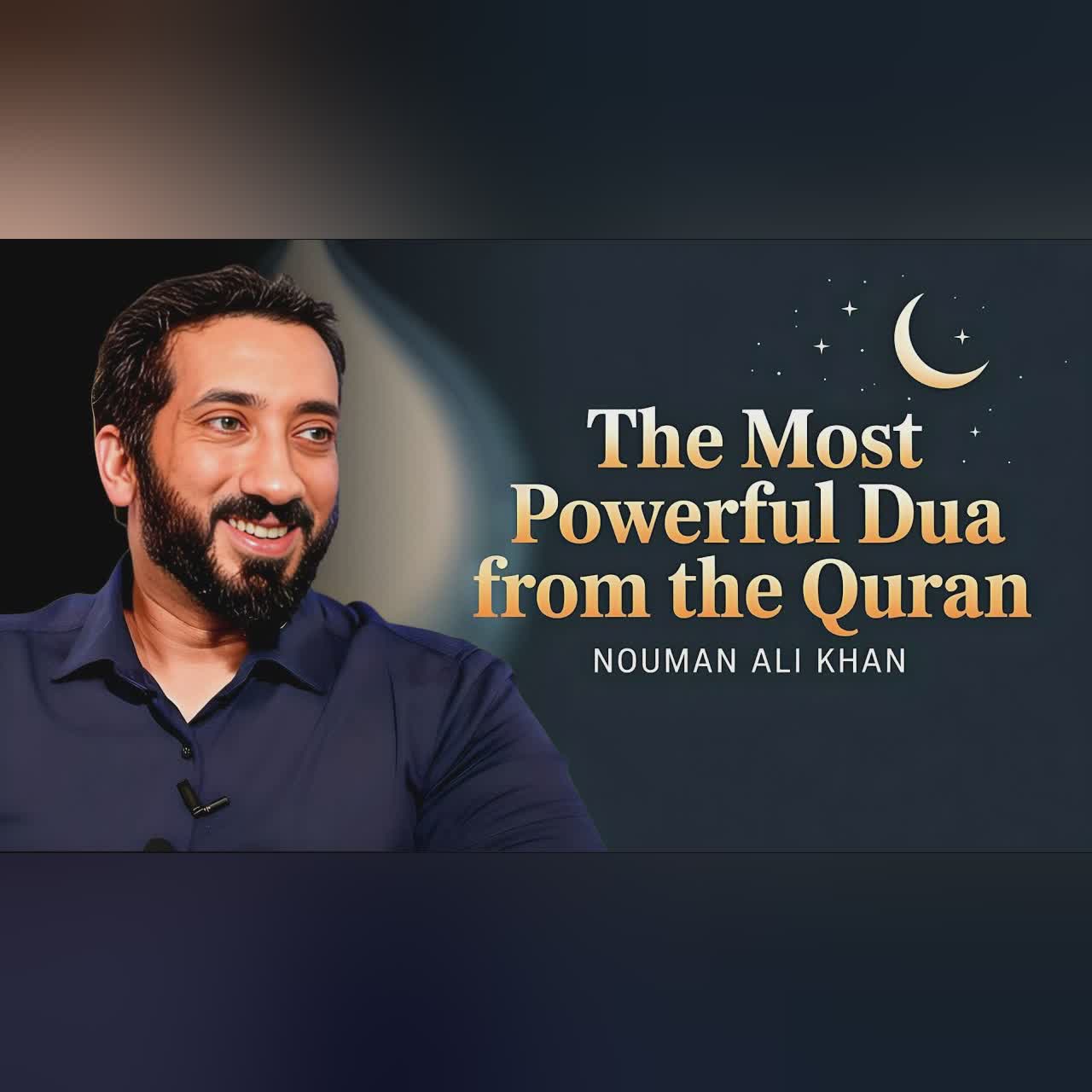 The Quranic Dua for Rizq, Peace & Success | Dua | Nouman Ali Khan