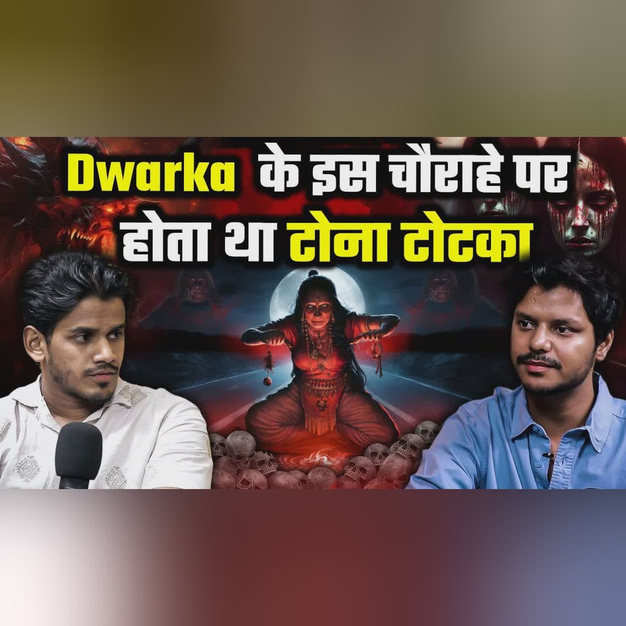 Black Magic Real Horror Incident In Dwarka Ft. @alphaakki | RealTalk Clips