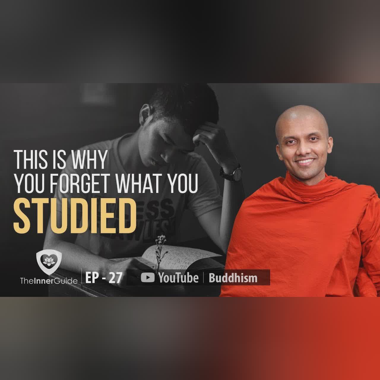 This Is Why You Forget What You Studied | Inspirational Talk