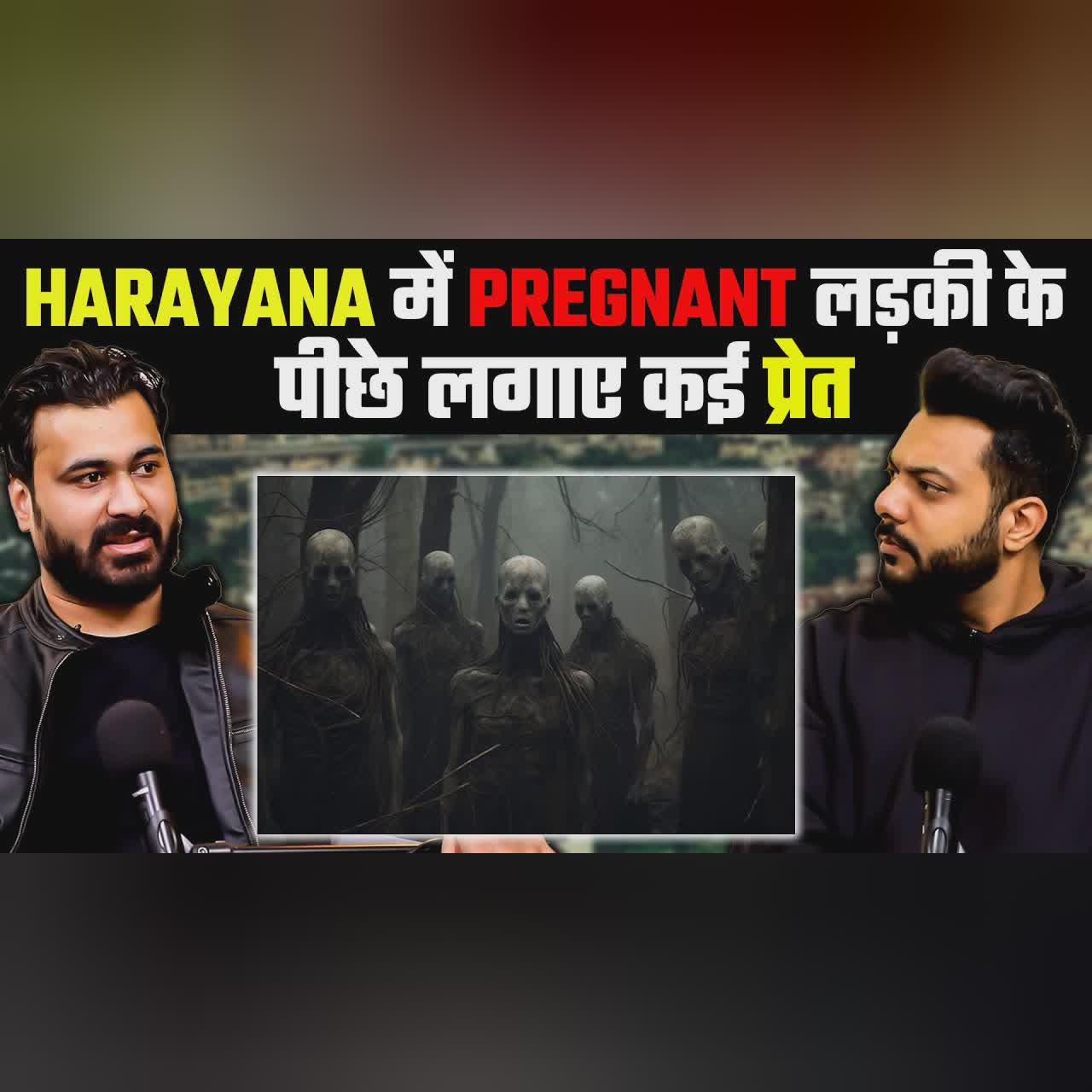 Haryana Mein Pregnant Aurat Ke Peeche Pade Hazaaron Jinn Aur Aatama | RealTalk Clips